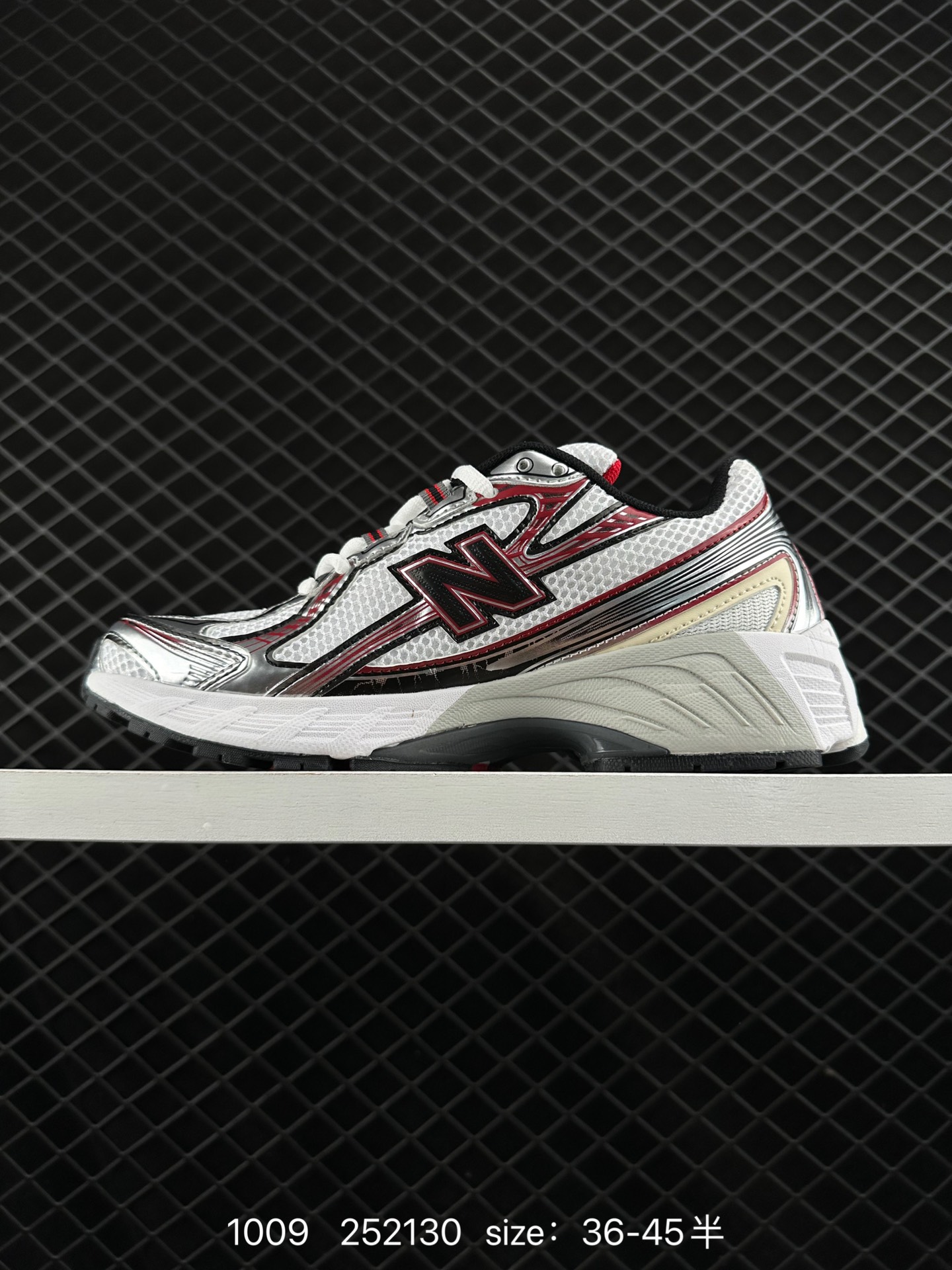 New Balance MR740 NB